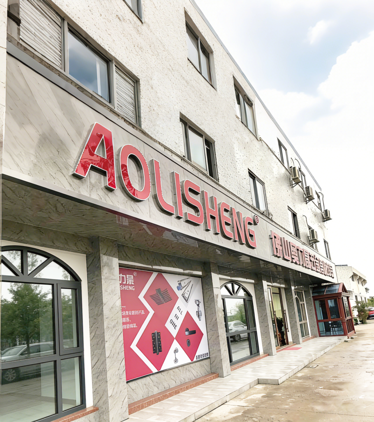 AOLISHENG product catalogue page 229