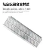 AOLISHENG Hidden Multi-Section Aluminum Drawer Slides Rail, Ultra-Long Telescopic Folding Flat Push Guide for Cabinet Bar Counters——50Pairs（Minimum Order Quantity） - Image 11