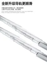 AOLISHENG Hidden Multi-Section Aluminum Drawer Slides Rail, Ultra-Long Telescopic Folding Flat Push Guide for Cabinet Bar Counters——50Pairs（Minimum Order Quantity） - Image 12