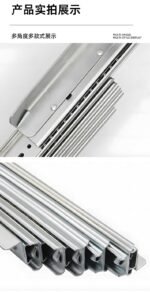 AOLISHENG Hidden Multi-Section Aluminum Drawer Slides Rail, Ultra-Long Telescopic Folding Flat Push Guide for Cabinet Bar Counters——50Pairs（Minimum Order Quantity） - Image 6