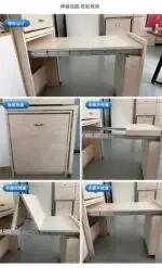 AOLISHENG Hidden Multi-Section Aluminum Drawer Slides Rail, Ultra-Long Telescopic Folding Flat Push Guide for Cabinet Bar Counters——50Pairs（Minimum Order Quantity） - Image 16