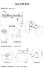 AOLISHENG Hidden Multi-Section Aluminum Drawer Slides Rail, Ultra-Long Telescopic Folding Flat Push Guide for Cabinet Bar Counters——50Pairs（Minimum Order Quantity） - Image 14