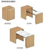 AOLISHENG Hidden Multi-Section Aluminum Drawer Slides Rail, Ultra-Long Telescopic Folding Flat Push Guide for Cabinet Bar Counters——50Pairs（Minimum Order Quantity） - Image 15